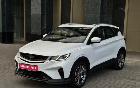 Geely Coolray I, 2023 год, 1 850 000 рублей, 2 фотография