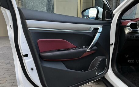 Geely Coolray I, 2023 год, 1 850 000 рублей, 26 фотография