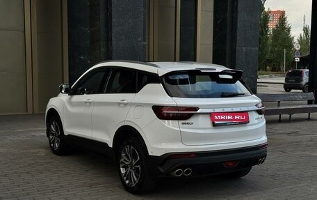 Geely Coolray I, 2023 год, 1 850 000 рублей, 29 фотография