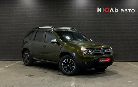 Renault Duster I рестайлинг, 2015 год, 1 330 000 рублей, 4 фотография