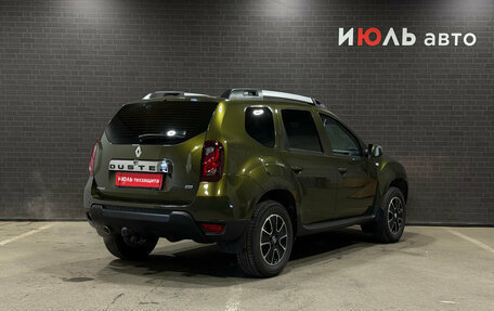 Renault Duster I рестайлинг, 2015 год, 1 330 000 рублей, 6 фотография