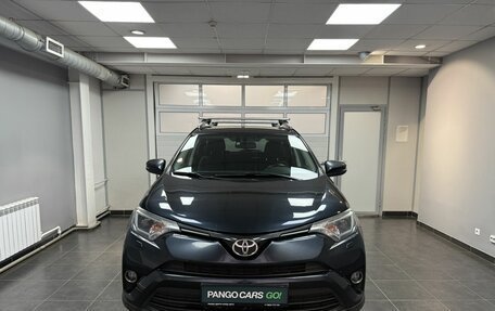 Toyota RAV4, 2016 год, 1 780 000 рублей, 2 фотография