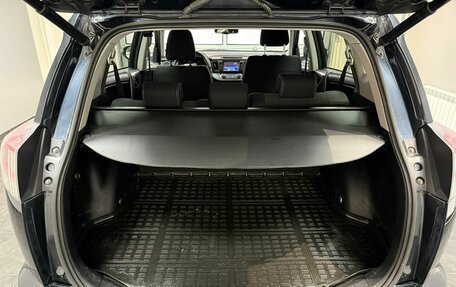 Toyota RAV4, 2016 год, 1 780 000 рублей, 8 фотография