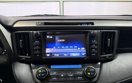 Toyota RAV4, 2016 год, 1 780 000 рублей, 10 фотография