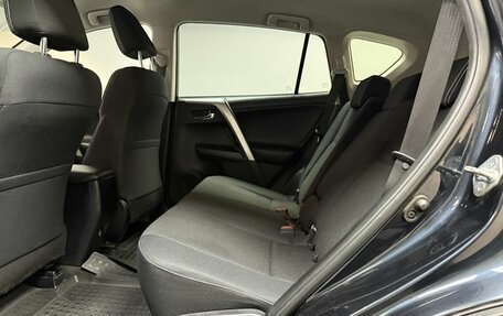 Toyota RAV4, 2016 год, 1 780 000 рублей, 13 фотография