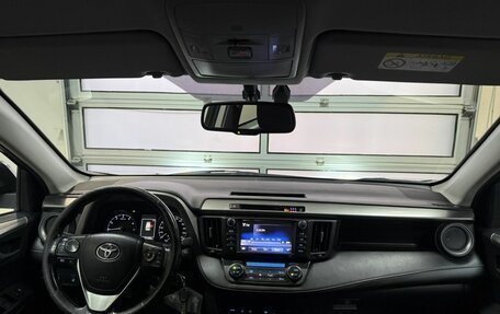 Toyota RAV4, 2016 год, 1 780 000 рублей, 9 фотография