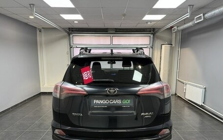 Toyota RAV4, 2016 год, 1 780 000 рублей, 5 фотография