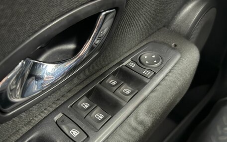Renault Fluence I, 2012 год, 780 000 рублей, 15 фотография