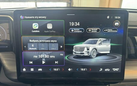 GAC GS8, 2024 год, 3 450 000 рублей, 10 фотография