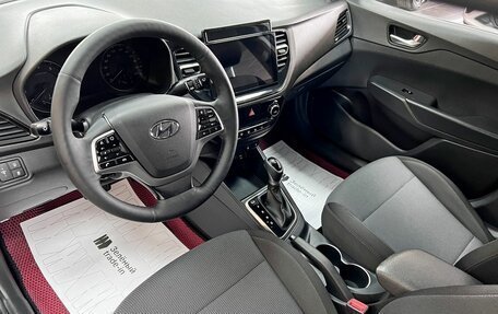 Hyundai Solaris II рестайлинг, 2020 год, 1 395 000 рублей, 8 фотография