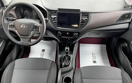 Hyundai Solaris II рестайлинг, 2020 год, 1 395 000 рублей, 10 фотография