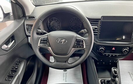Hyundai Solaris II рестайлинг, 2020 год, 1 395 000 рублей, 11 фотография