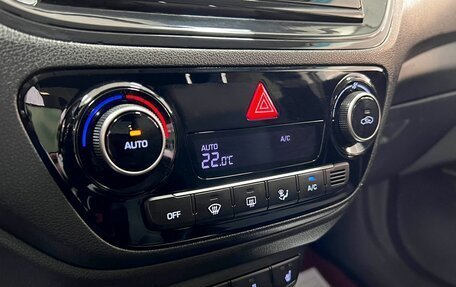 Hyundai Solaris II рестайлинг, 2020 год, 1 395 000 рублей, 18 фотография