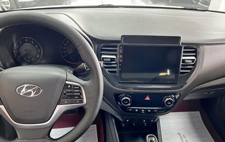 Hyundai Solaris II рестайлинг, 2020 год, 1 395 000 рублей, 16 фотография