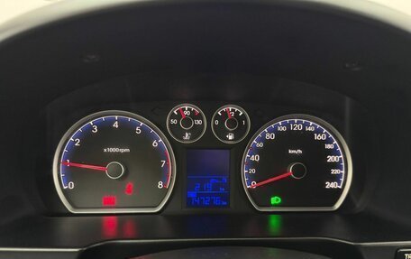 Hyundai i30 I, 2009 год, 655 000 рублей, 11 фотография