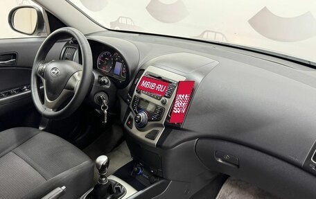 Hyundai i30 I, 2009 год, 655 000 рублей, 10 фотография