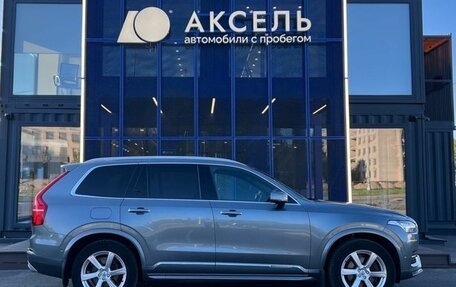 Volvo XC90 II рестайлинг, 2019 год, 3 699 000 рублей, 4 фотография