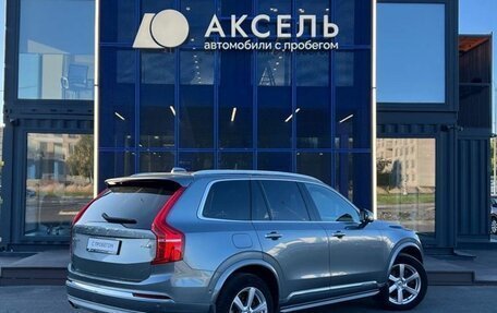 Volvo XC90 II рестайлинг, 2019 год, 3 699 000 рублей, 5 фотография