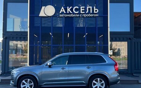 Volvo XC90 II рестайлинг, 2019 год, 3 699 000 рублей, 8 фотография
