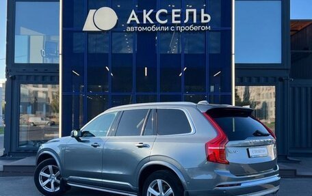 Volvo XC90 II рестайлинг, 2019 год, 3 699 000 рублей, 7 фотография