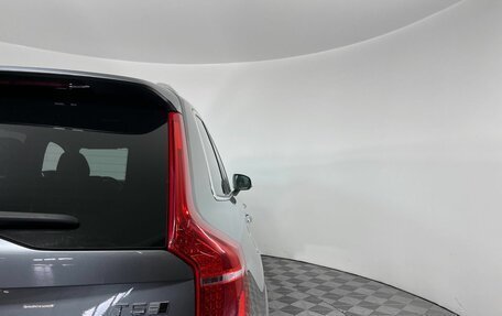 Volvo XC90 II рестайлинг, 2019 год, 3 699 000 рублей, 10 фотография