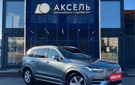 Volvo XC90 II рестайлинг, 2019 год, 3 699 000 рублей, 3 фотография