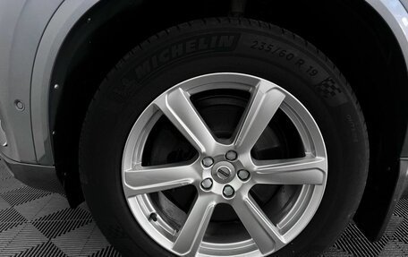 Volvo XC90 II рестайлинг, 2019 год, 3 699 000 рублей, 17 фотография