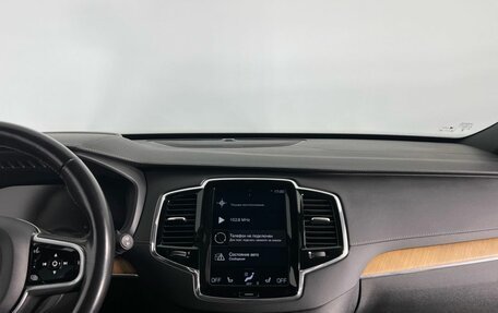 Volvo XC90 II рестайлинг, 2019 год, 3 699 000 рублей, 19 фотография