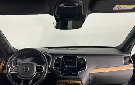 Volvo XC90 II рестайлинг, 2019 год, 3 699 000 рублей, 14 фотография