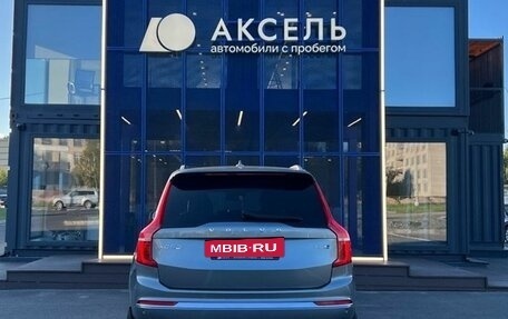 Volvo XC90 II рестайлинг, 2019 год, 3 699 000 рублей, 6 фотография