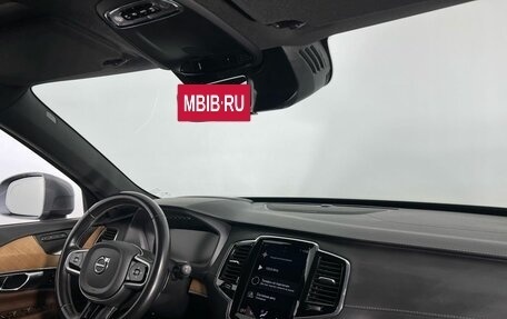 Volvo XC90 II рестайлинг, 2019 год, 3 699 000 рублей, 13 фотография