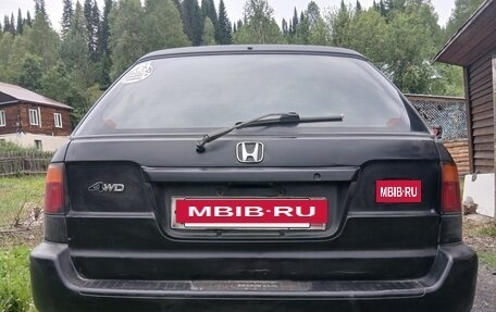 Honda Partner I, 2001 год, 185 000 рублей, 2 фотография
