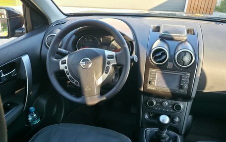 Nissan Qashqai+2 I, 2011 год, 1 148 000 рублей, 7 фотография