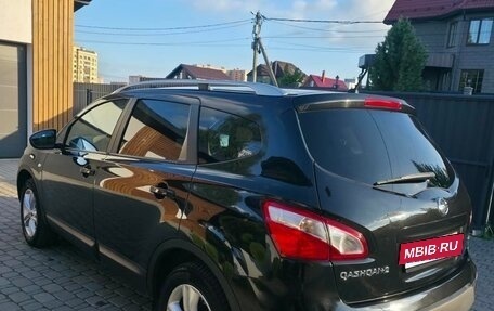 Nissan Qashqai+2 I, 2011 год, 1 148 000 рублей, 5 фотография