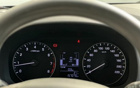 Hyundai Creta I рестайлинг, 2017 год, 1 470 000 рублей, 13 фотография