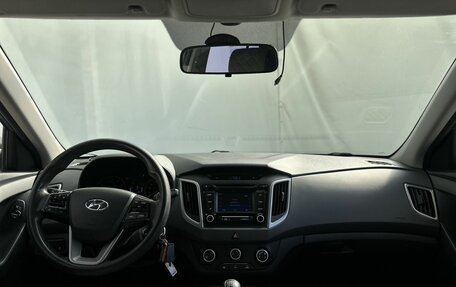Hyundai Creta I рестайлинг, 2017 год, 1 470 000 рублей, 12 фотография