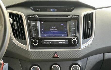 Hyundai Creta I рестайлинг, 2017 год, 1 470 000 рублей, 17 фотография