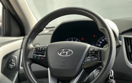Hyundai Creta I рестайлинг, 2017 год, 1 470 000 рублей, 16 фотография
