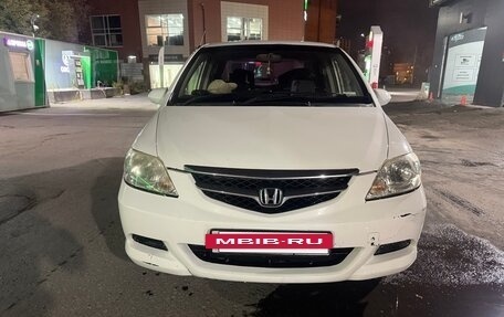 Honda Fit Aria, 2006 год, 323 000 рублей, 4 фотография