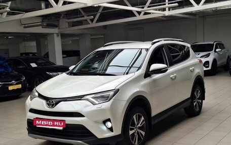 Toyota RAV4, 2017 год, 1 850 000 рублей, 3 фотография
