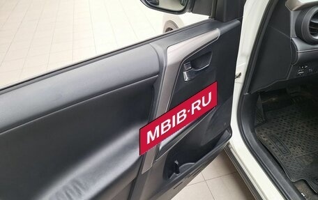 Toyota RAV4, 2017 год, 1 850 000 рублей, 15 фотография