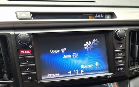 Toyota RAV4, 2017 год, 1 850 000 рублей, 19 фотография