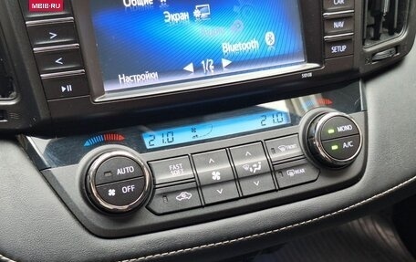Toyota RAV4, 2017 год, 1 850 000 рублей, 20 фотография