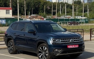 Volkswagen Teramont I, 2018 год, 2 990 000 рублей, 1 фотография