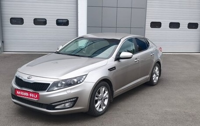KIA Optima III, 2012 год, 1 350 000 рублей, 1 фотография
