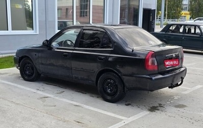 Hyundai Accent II, 2008 год, 185 000 рублей, 1 фотография