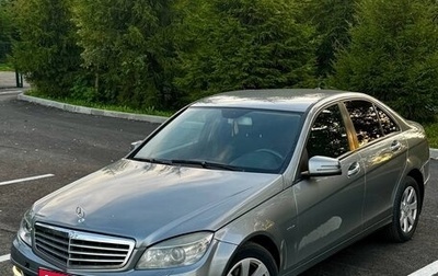 Mercedes-Benz C-Класс, 2010 год, 1 190 000 рублей, 1 фотография