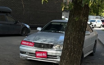 Toyota Mark II VIII (X100), 1997 год, 330 000 рублей, 1 фотография