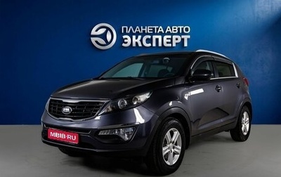 KIA Sportage III, 2015 год, 1 290 000 рублей, 1 фотография
