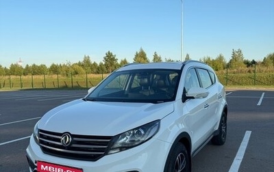 DongFeng 580 I, 2022 год, 1 375 000 рублей, 1 фотография